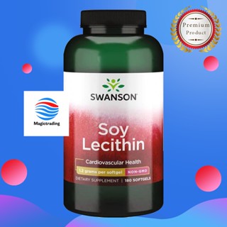 Swanson  Soy Lecithin Non-GMO 1200 mg / 180 Softgels