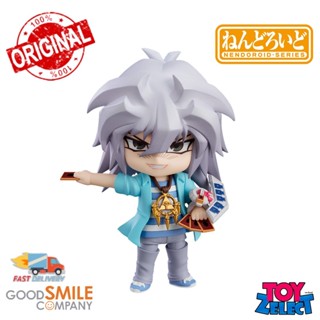 พร้อมส่ง+โค๊ด Nendoroid Yami Bakura: Yu-Gi-Oh! 1863 (ลิขสิทธิ์แท้)