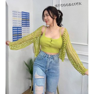 GK ✔️รุ่น 👉แม่ลูกรู👈ตัวละ 299 ฿