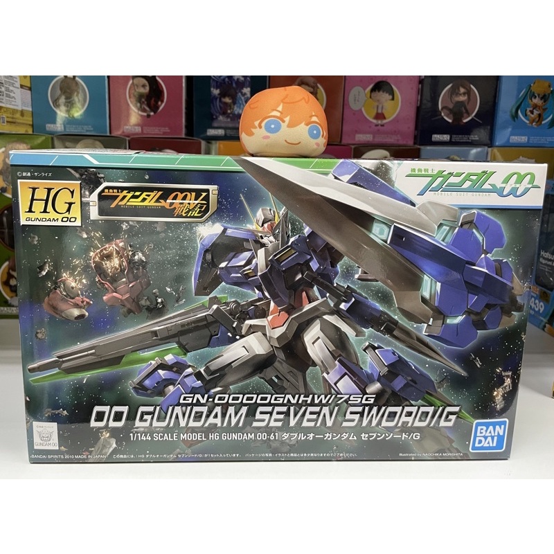 Bandai Gunpla HG 1/144 OO Gundam Seven Sword/G