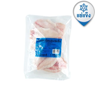 [ขนส่งด้วยรถเย็น]เนื้อปลานิลแล่แช่แข็ง 1 กิโลกรัม - Frozen Tilapia Fillet 1 kg