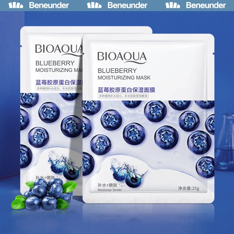 BIOAOUA มาส์กผลไม้ ลดริ้วรอย ผิวหมองคล้ำ ให้ความชุ่มชื้น thumbnail 8