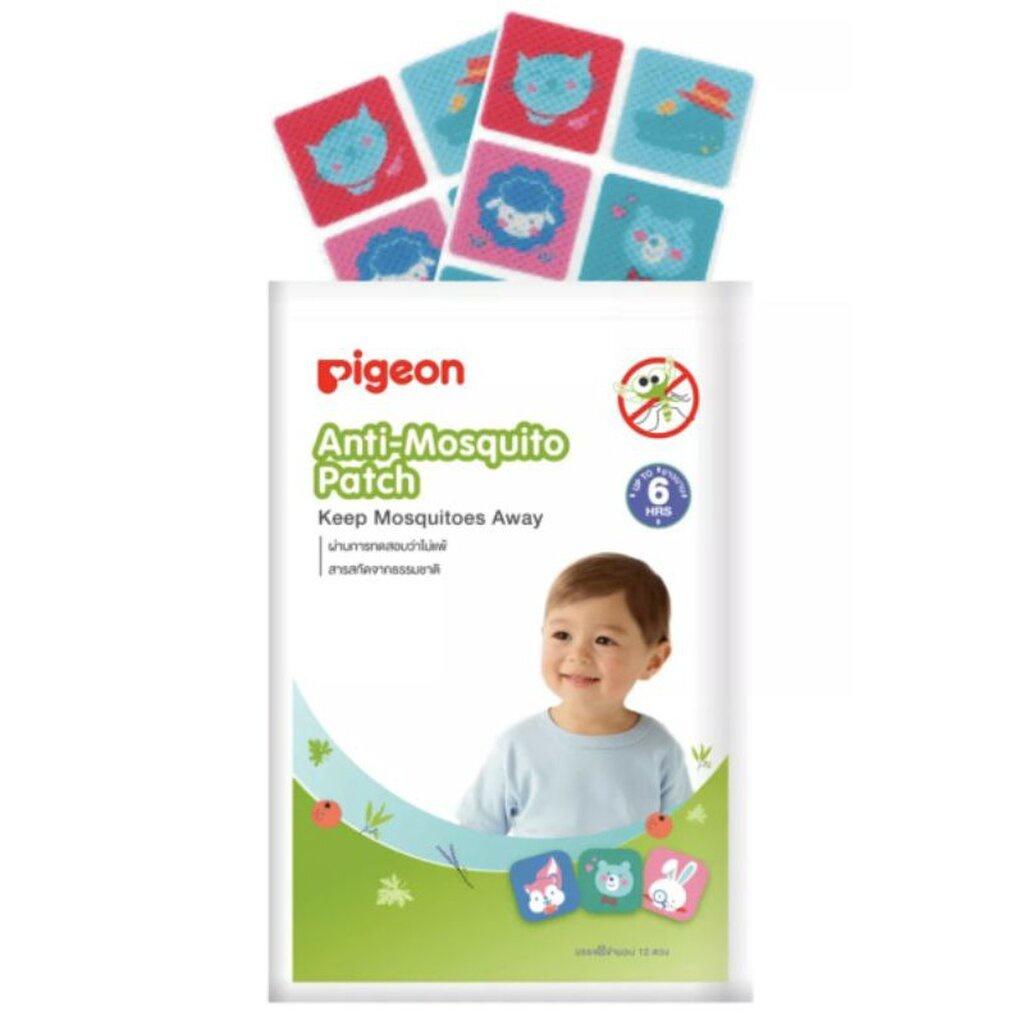 Pigeon พีเจ้น แผ่นแปะกันยุง ยาวนานถึง6ชั่วโมง บรรจุ12แผ่น(1ซอง)