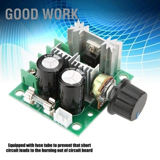 BGood Work โมดูลสวิตช์ควบคุมความเร็ว 12V-40V 10A Pwm Dc