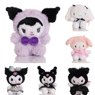 Sanrio Cute Kuromi Cinnamoroll Plush Toy Pendant Stuffed Animals Doll Kid Girls Birthday Xmas New Year Gift