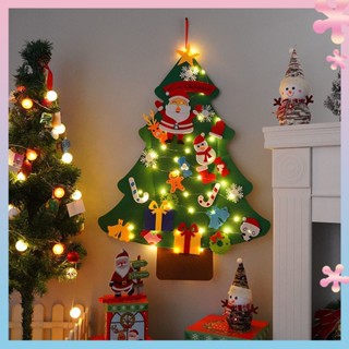 Magic Christmas tree creative Christmas lights handmade diy gift layout childrens room decoration Christmas decorative lights