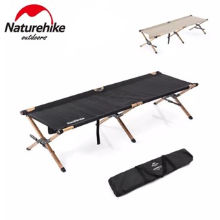 เตียง เตียงสนาม Naturehike Folding Camping Cot