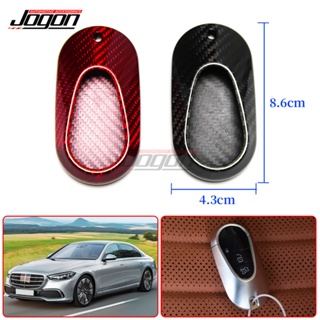 Carbon Fiber Car Key Case Fob Holder Cover Keyless For Mercedes Benz S Class W223 E Class W213 S500 S580 S65 AMG E180 E2