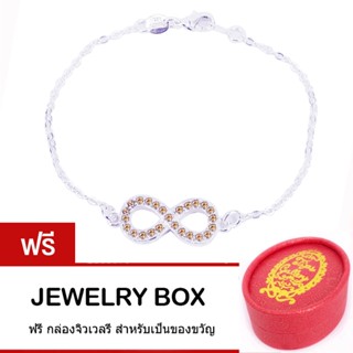 Tips Gallery เครื่องประดับผู้หญิง สร้อยข้อมือ Infinity เงินแท้ 925  ฝัง เพชร  CZ Hearts &amp; Arrows (ํบุษราคัม) TBS186