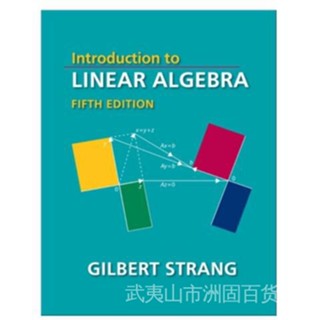 线性代数入门 Introduction to Linear Algebra 第5版+答案