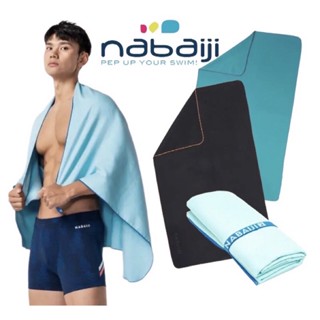 ผ้าเช็ดตัวไมโครไฟเบอร์ Nabaiji แท้ Size L80x130cm