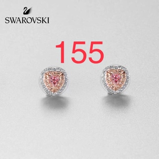 🔥พร้อมส่ง🔥Swarovskiแท้ใหม่ ต่างหู swarovski ของแท้ ของแท้ 100% แท้