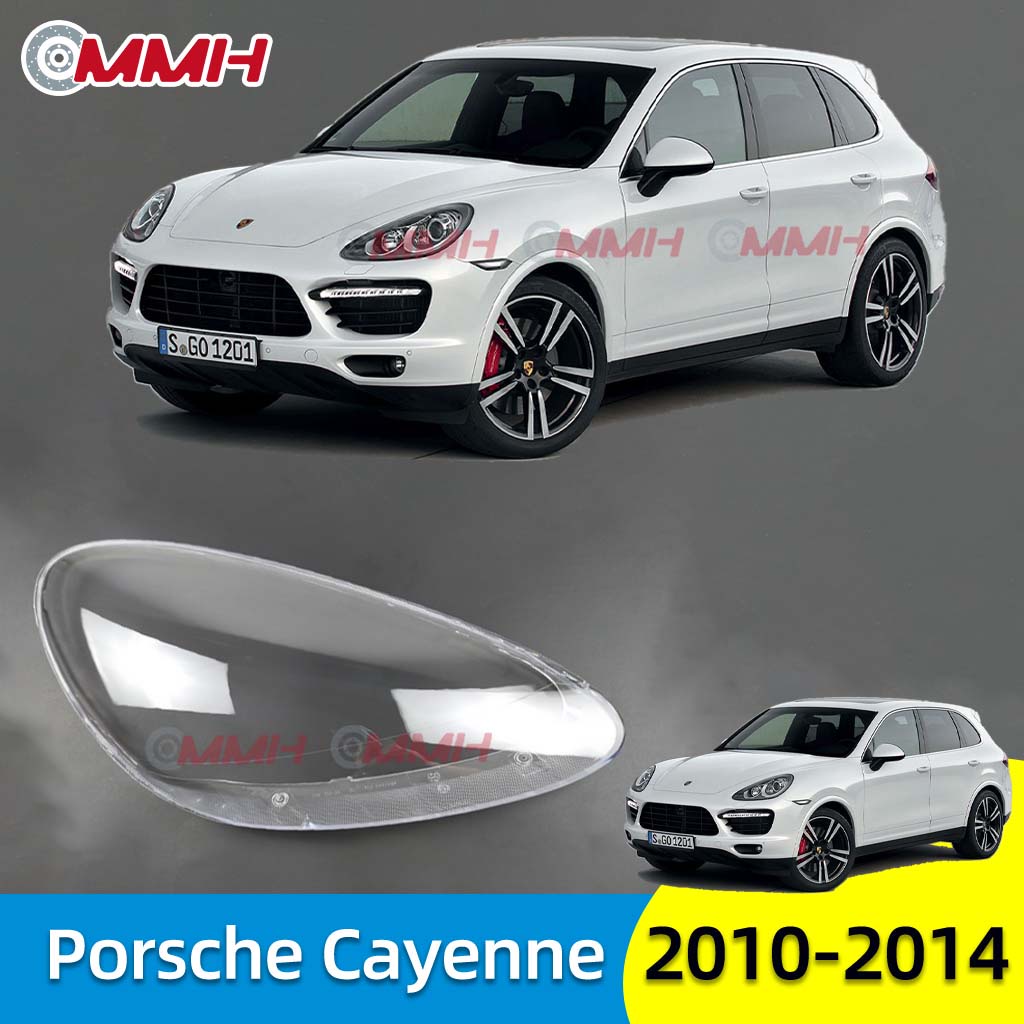 Porsche Cayenne ไฟหน้า 2010-2014 เลนส์ ไฟหน้าตรงรุ่น ฝาครอบ ไฟหน้า โคมไฟหน้า headlamp cover