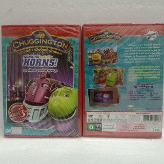 Media Play Chuggington : Honking Horns / ชักกิงตัน เมืองรถไฟหรรษา ชุด เสียงหวูดแห่งความสนุก (DVD) /S50476D