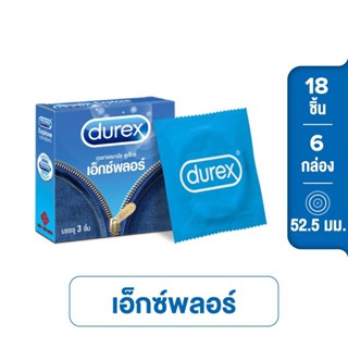 Durex ดูเร็กซ์ เอ็กซ์พลอร์ ถุงยางอนามัยแบบมาตรฐาน ผิวเรียบ ถุงยางขนาด 52.5 มม. 3 ชิ้น x 6 กล่อง (18 ชิ้น)