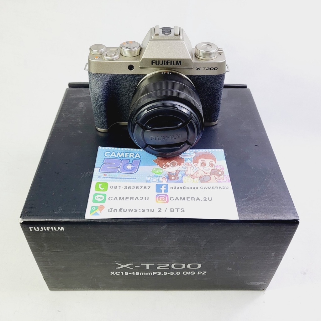 Fujifilm X-T200 Kit 15-45mm