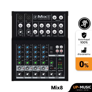 Mackie Mix8 8-channel Compact Mixer