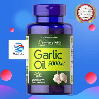 Puritans Pride Garlic Oil 5000 mg. / 250 Rapid Release Softgels(กระเทียมสกัด)