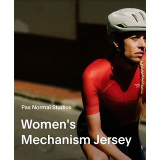 PAS NORMAL MECHANISM JERSEY WOMENS