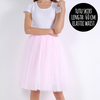 กระโปรง Super Fluffy Tutu Skirt (55 CM) - Candy Pink