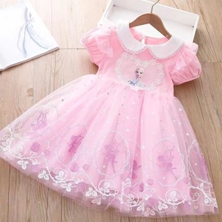 พร้อมส่ง ชุดเดรสเอลซ่า คอปกและชายเสื้อ