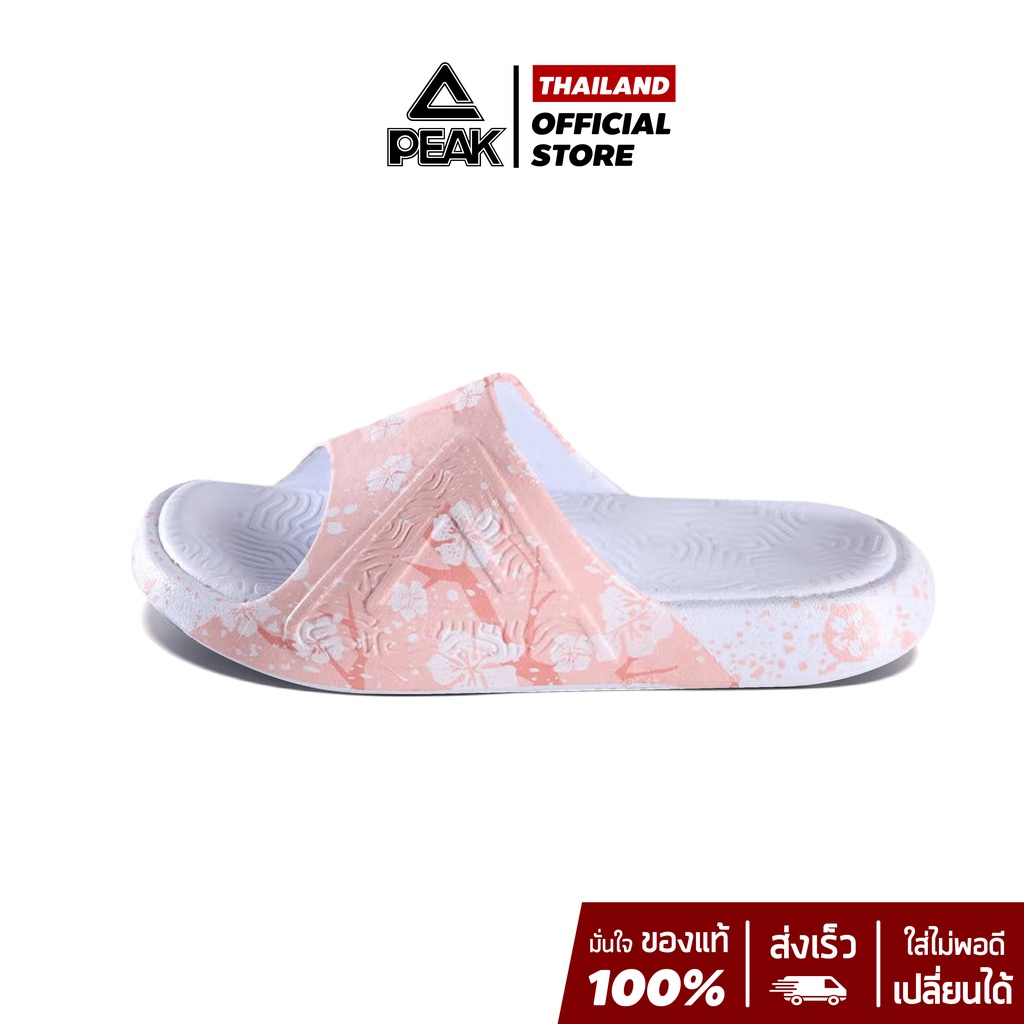 PEAK Taichi Slipper "Sakura" EWT12137L รองเท้าแตะ เพื่อสุขภาพ ใส่หลังเล่นกีฬา เดินเล่น นุ่มเท้า ลดอาการบาดเจ็บ