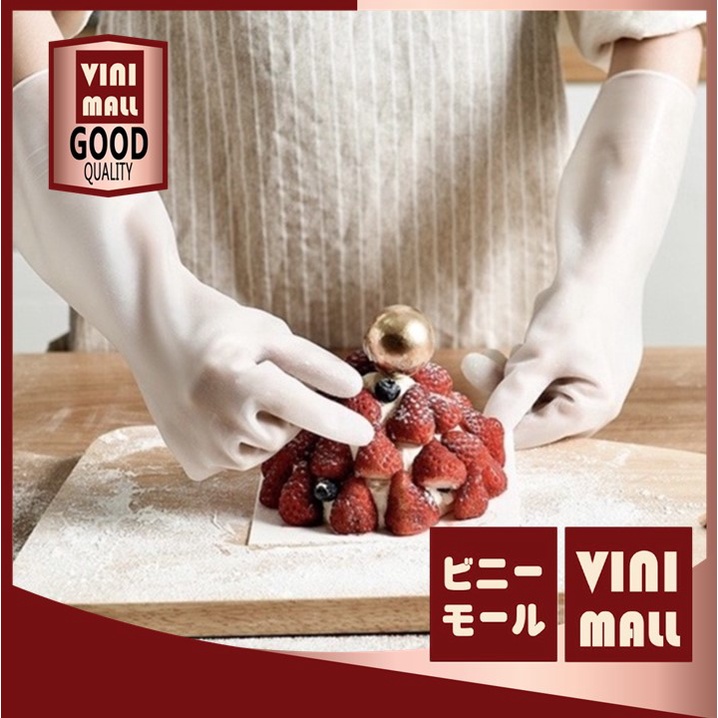 VINIMALL KD7 ถุงมือแม่บ้าน ถุงมือล้างจาน ล้างห้องน้ำ ถุงมือยาง PVC อเนกประสงค์ หนา ทนทาน สีขาว สินค้าขายดี DD