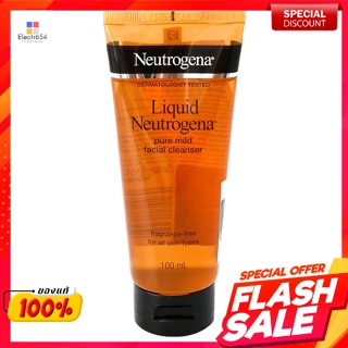 นูโทรจีนา ลิควิด เพียวมายด์ เฟเชียล คลีนเซอร์ สูตรไม่มีน้ำหอม 100 มล.Neutrogena Liquid Pure Mild Facial Cleanser, fragra