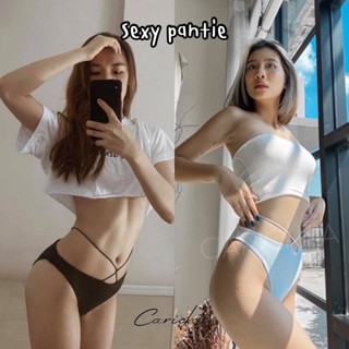 carichta 👙 sexy pantie กางเกงสายไขว้ กางเกงในเซ็กซี่ สายฝอ กางเกงทรงบิกินี่ บิกินี่สายไขว้ บิกินี bikini กางเกงในสายไขว้