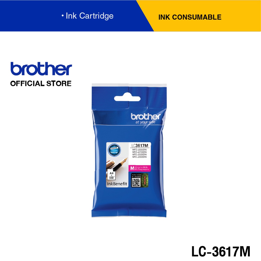 Brother LC-3617M ตลับหมึก สีชมพู สำหรับเครื่องอิงค์เจ็ท