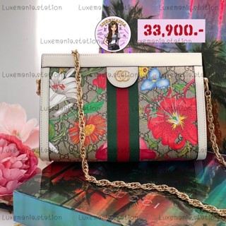 👜: New!! Gucci Small Ophidia Flora Shoulder Bag‼️ก่อนกดสั่งรบกวนทักมาเช็คสต๊อคก่อนนะคะ‼️