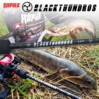 คันเบ็ด Rapala Black Thundros ท่อนเดียว