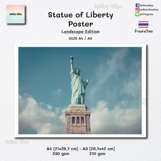 Poster Statue of Liberty โปสเตอร์ตกแต่งห้อง ตกแต่งโต๊ะ โปสเตอร์ติดผนัง โปสเตอร์เทพีเสรีภาพ ขนาด A4 / A3 ร้านคนไทย