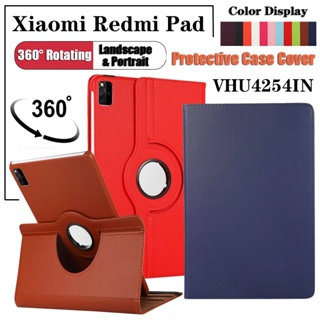 เคสแท็บเล็ตแฟชั่น ป้องกันผิวหนัง สําหรับ Xiaomi Redmi Pad (2022) 10.61 นิ้ว VHU4254IN 5G 360° เคสหนัง PU Folio แบบหมุนได้ ตั้งได้