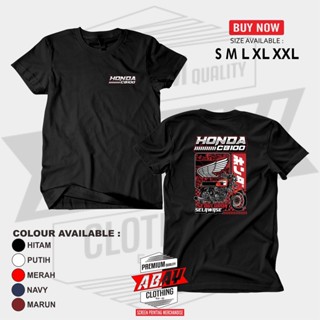 เสื้อยืด พิมพ์ลายรถจักรยานยนต์ Honda CB100 Seduluran Screenสามารถปรับแต่งได้