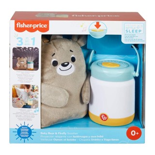 FISHER PRICE ตุ๊กตาหมีมีไฟและกล่องเพลงเซนซิมอล รุ่น GRR00