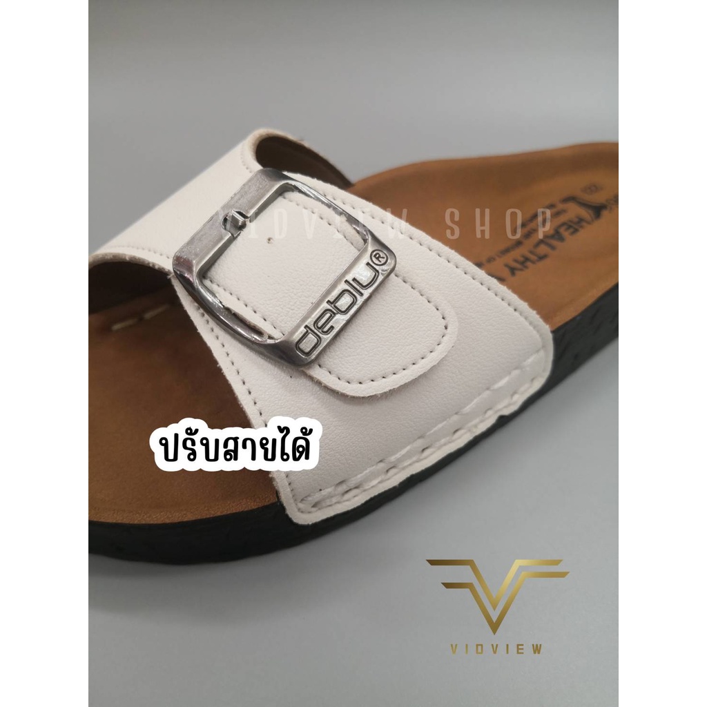 VIDVIEW !!ลดสนั่น!! รองเท้าแตะหญิง แบบสวม Deblu L4606 เพื่อสุขภาพ เบอร์ 36-41 ยี่ห้อ เดอบลู
