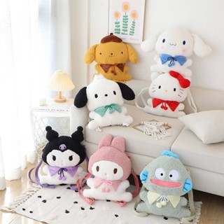 Ns3 ตุ๊กตา Sanrio KT Cinnamoroll Kuromi Melody Purin กระเป๋าเป้สะพายหลัง สําหรับเด็กผู้หญิง