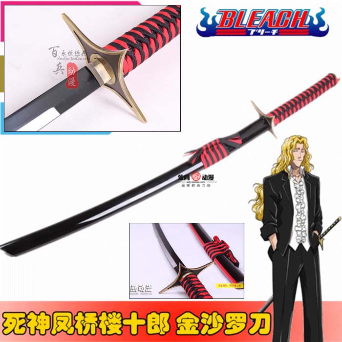 Japanese Sword ดาบซามูไร นินจา เปิดคม คาตานะ เอโดะ ญี่ปุ่น Bleach บลีช เทพมรณะ Otoribashi Rojuro Ros
