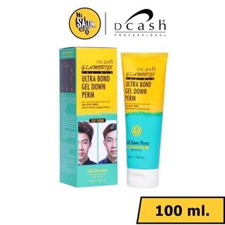 (ตัดฝา) ดีแคช แกลมเมอไรซ์ ฟอร์เมน อัลตร้า บอนด์ เจล ดาวน์ เพิร์ม DCASH GLAMORIZE FOR MEN ULTRA BOND GEL DOWN PERM 100ML.