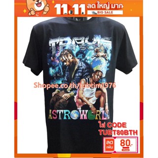 เสื้อวง ASTROWORLD TRAVIS SCOTT เสื้อยืดแฟชั่นวงดนตรี เสื้อวินเทจ ทราวิส สก็อตต์ TVT1841