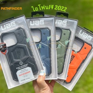 UAG PATHFINDER  M. เคสแม่เหล็ก กันกระแทกสุดแกร่ง ไอโฟน14 (2022)