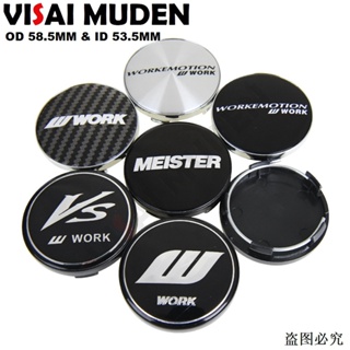 1ชุด/4ชิ้น OD 58มม/ID 53MMฝาครอบดุมล้อWORK โลโก้ MEISTER VSฝาครอบดุมล้อรถเก๋ง