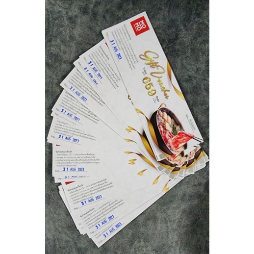 [[พร้อมส่ง]]บัตรร้านอาหาร MoMo Paradise