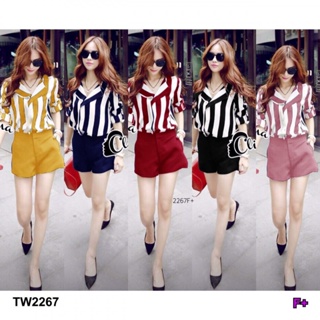 CS2267  Set 2ชิ้น เสื้อเชิ้ตทรงวีคอบัวลายริ้ว+กางเกงขาสั้น  Set of 2 pieces, striped V-neck blouse + shorts