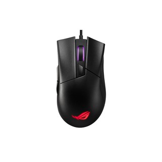 ASUS ROG GLADIUS II CORE MOUSE