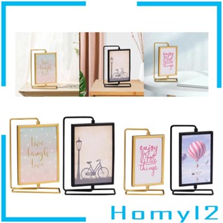 [HOMYL2] กรอบรูป แบบหมุนได้ สําหรับตกแต่งบ้าน ห้องนอน ห้องนั่งเล่น