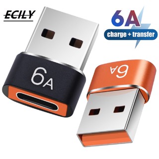 Ecily อะแดปเตอร์แปลง 6A Type C เป็น USB 3.0 OTG USB C ตัวเมีย เป็น USB ตัวผู้ สําหรับโทรศัพท์ และแผ่นเชื่อมต่อ USBC OTG