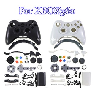 เคสป้องกันปุ่มกด แบบเปลี่ยน สําหรับ Xbox 360 Wireless Controller