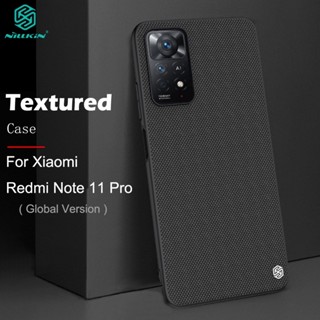 Nillkin เคสโทรศัพท์มือถือ TPU และ PC บาง กันกระแทก สีดํา สําหรับ Xiaomi Redmi Note 11 Pro 5G (Global Version)